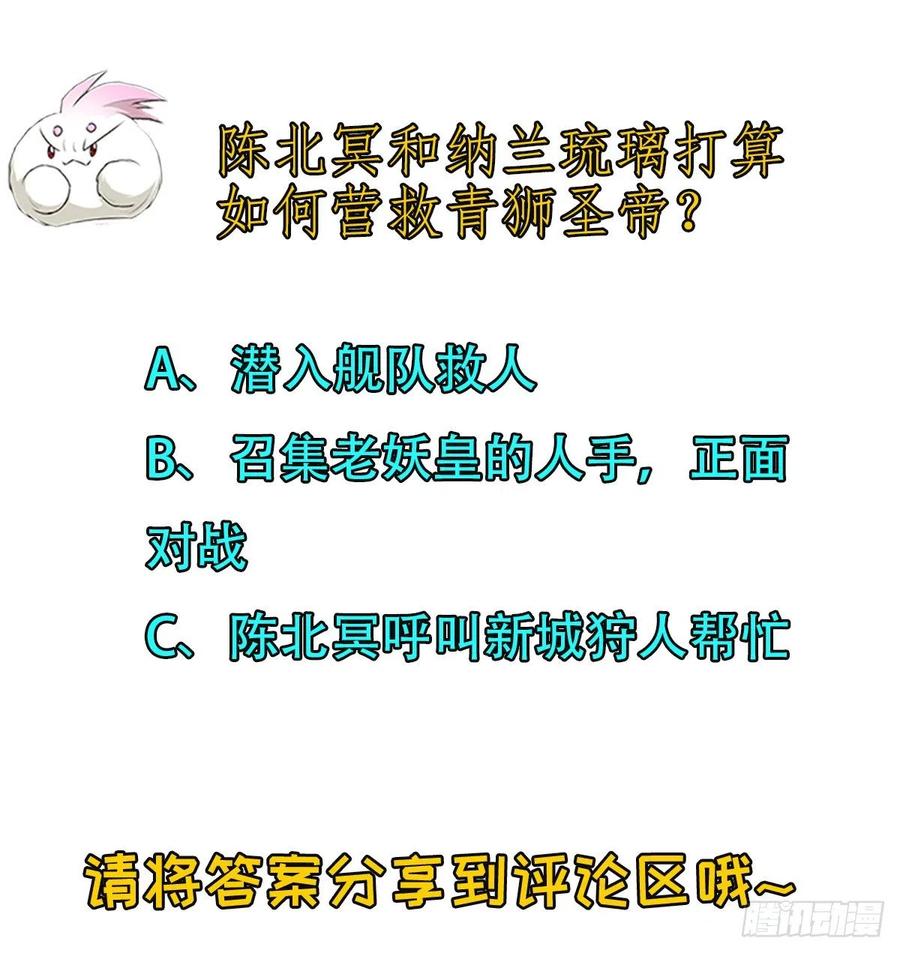 275同是天涯沦落人31