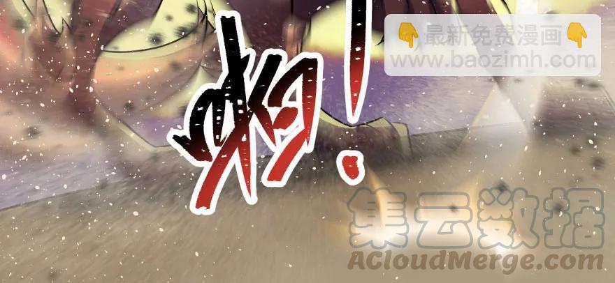 101三尾赤霄狐5