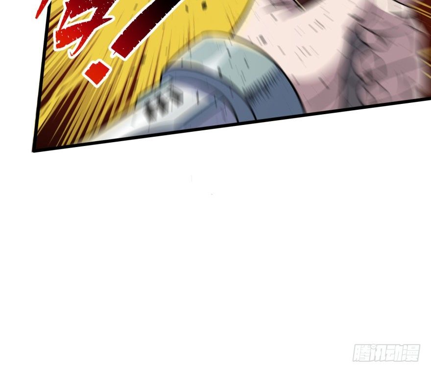 033强抢67