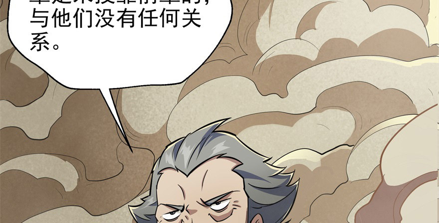 080投靠88