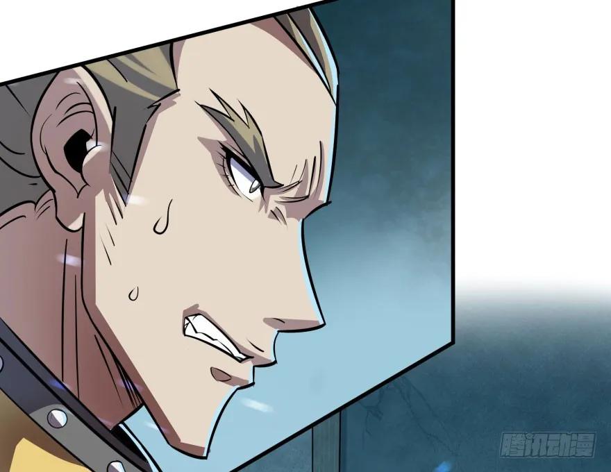 134赌斗101