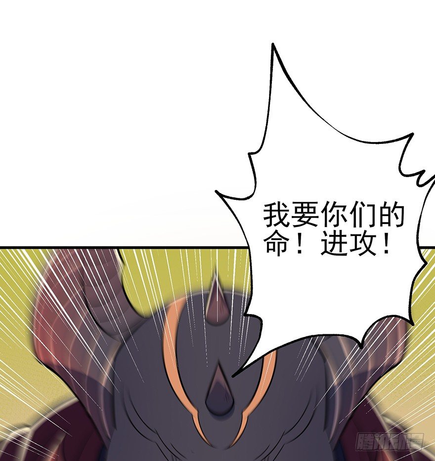 076演戏67