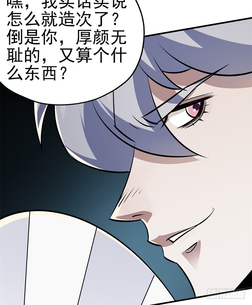 062贺礼89