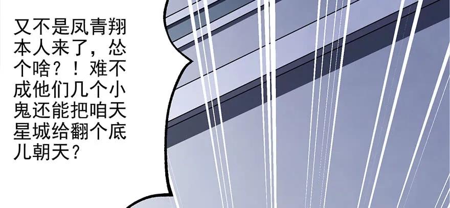 118求和29