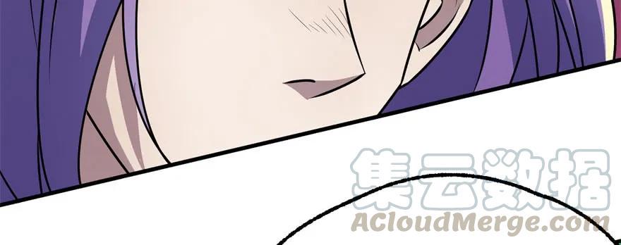 095大宝贝75