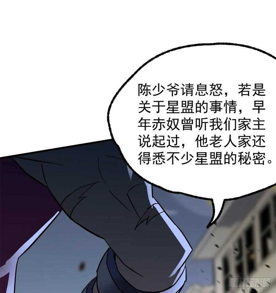 178狩猎场34