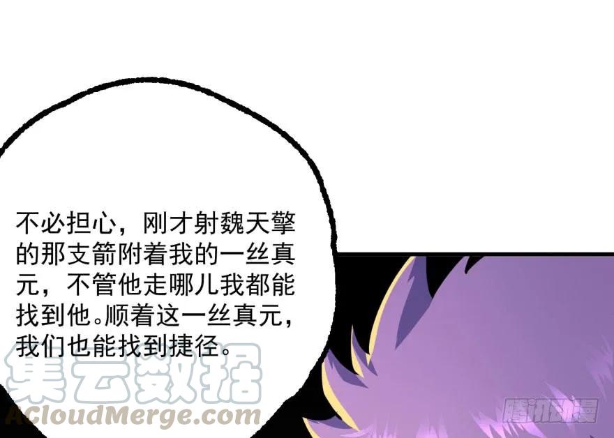 158赌斗输了120