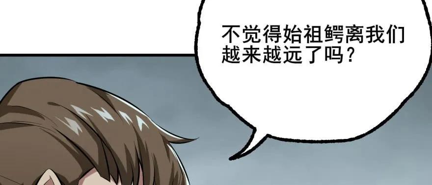 138搬救兵73