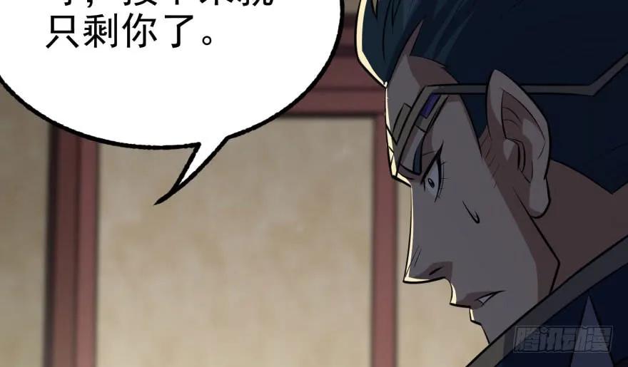 121尊敬老人161