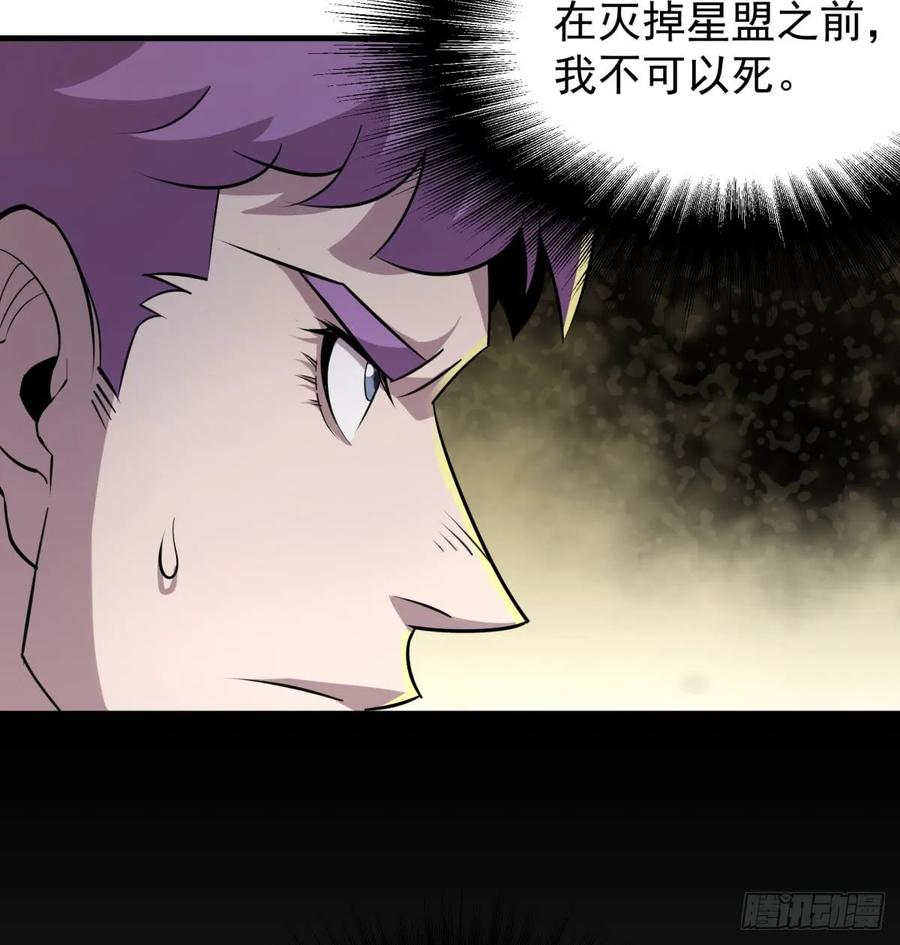 188吊车尾15