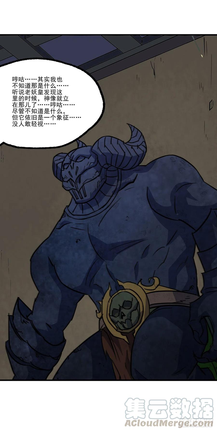 245神庙15