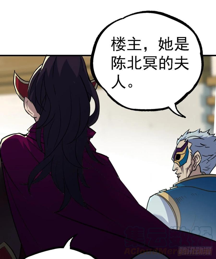 225但是我拒绝16