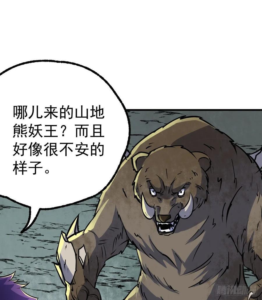 225但是我拒绝51