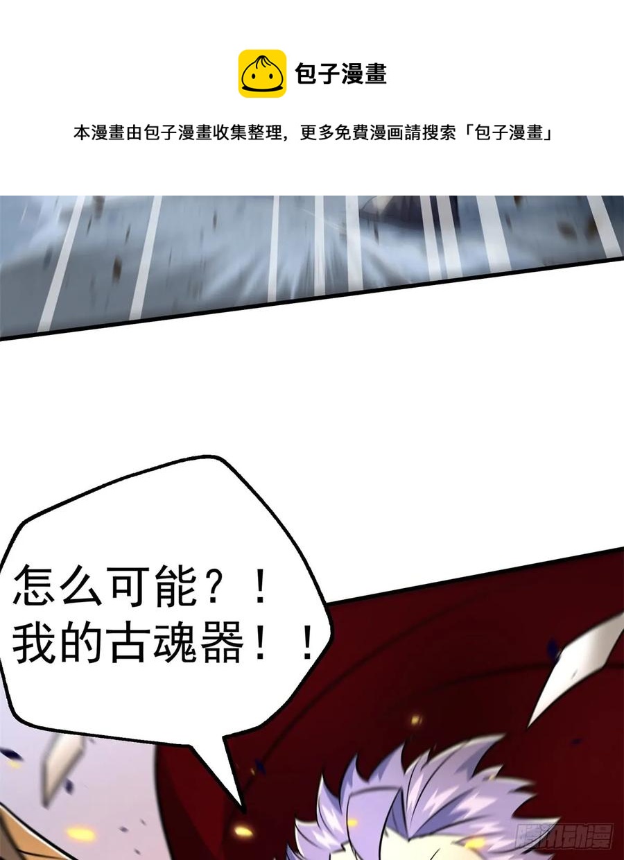 185垂死挣扎23