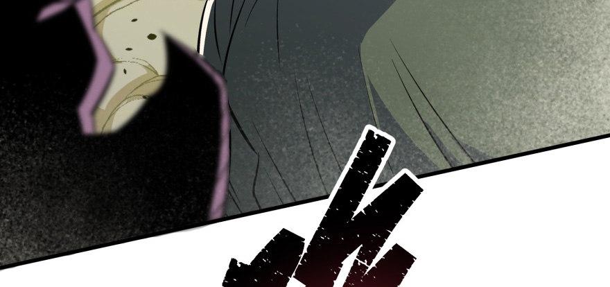 078幕后主使73
