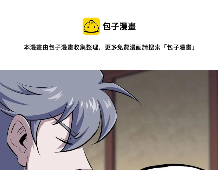 123做狗58