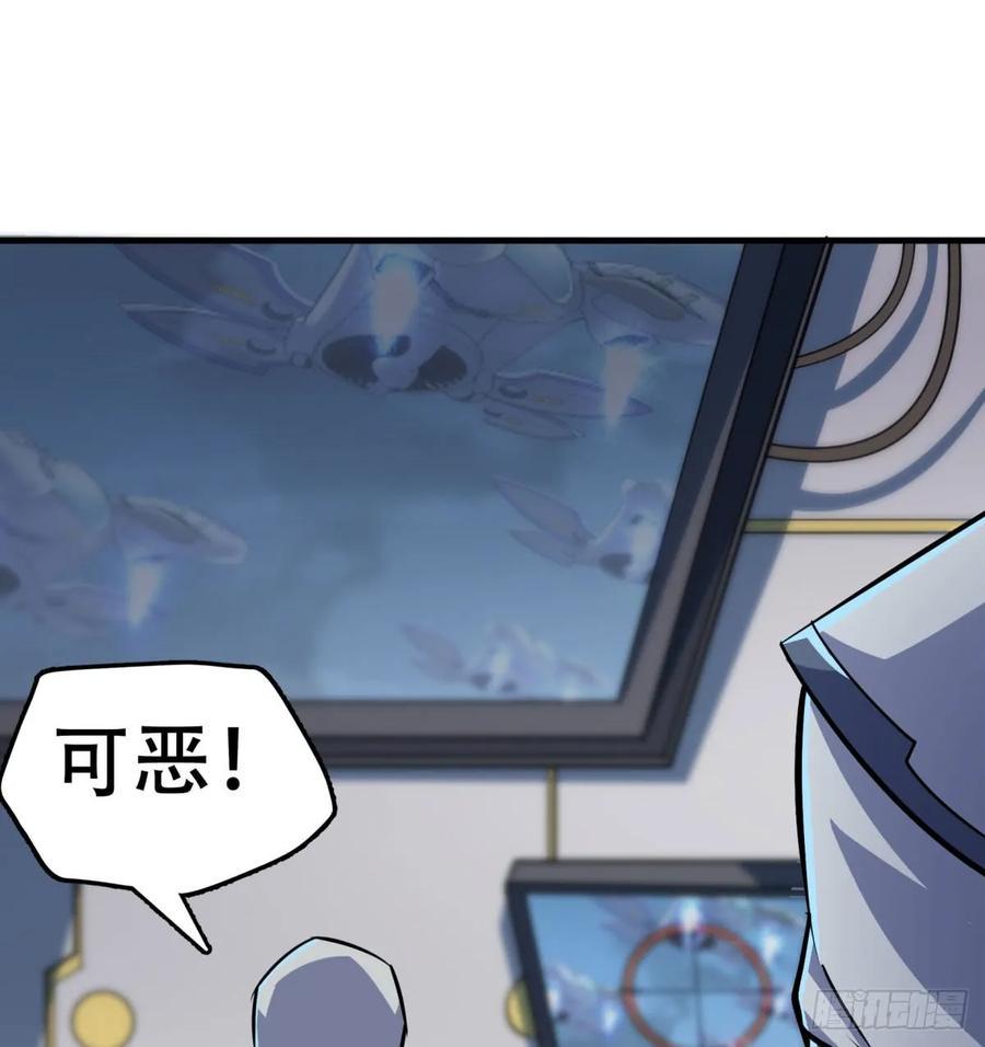 174第二代黑金机甲7
