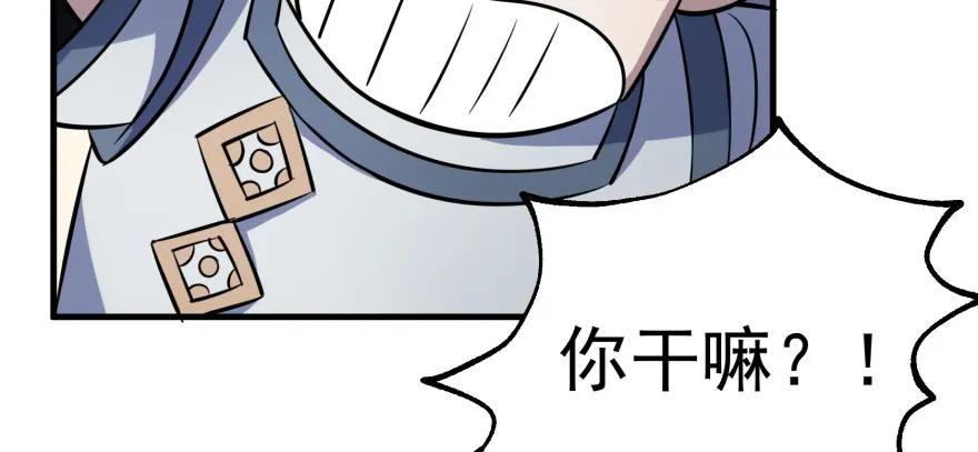 123做狗26