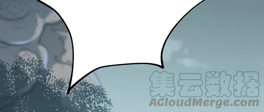 139反杀190