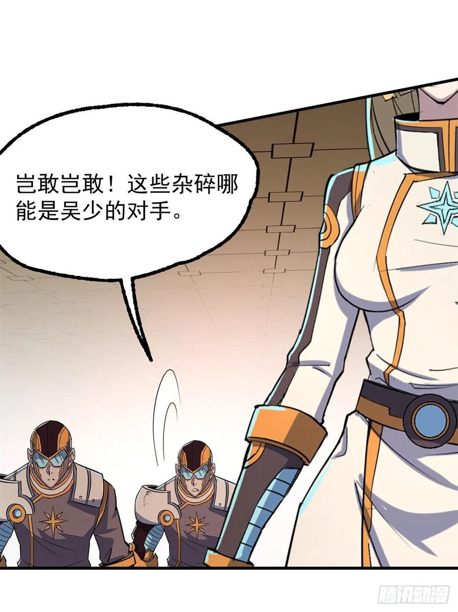 231心痒难耐19