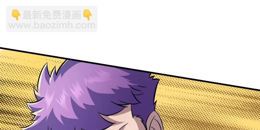077雷纹石106