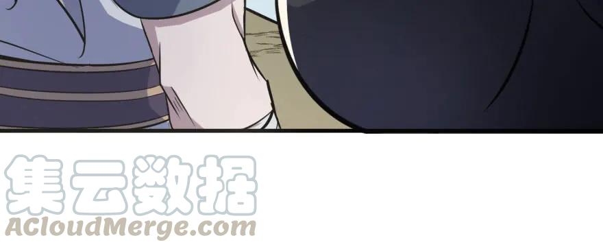 158赌斗输了130