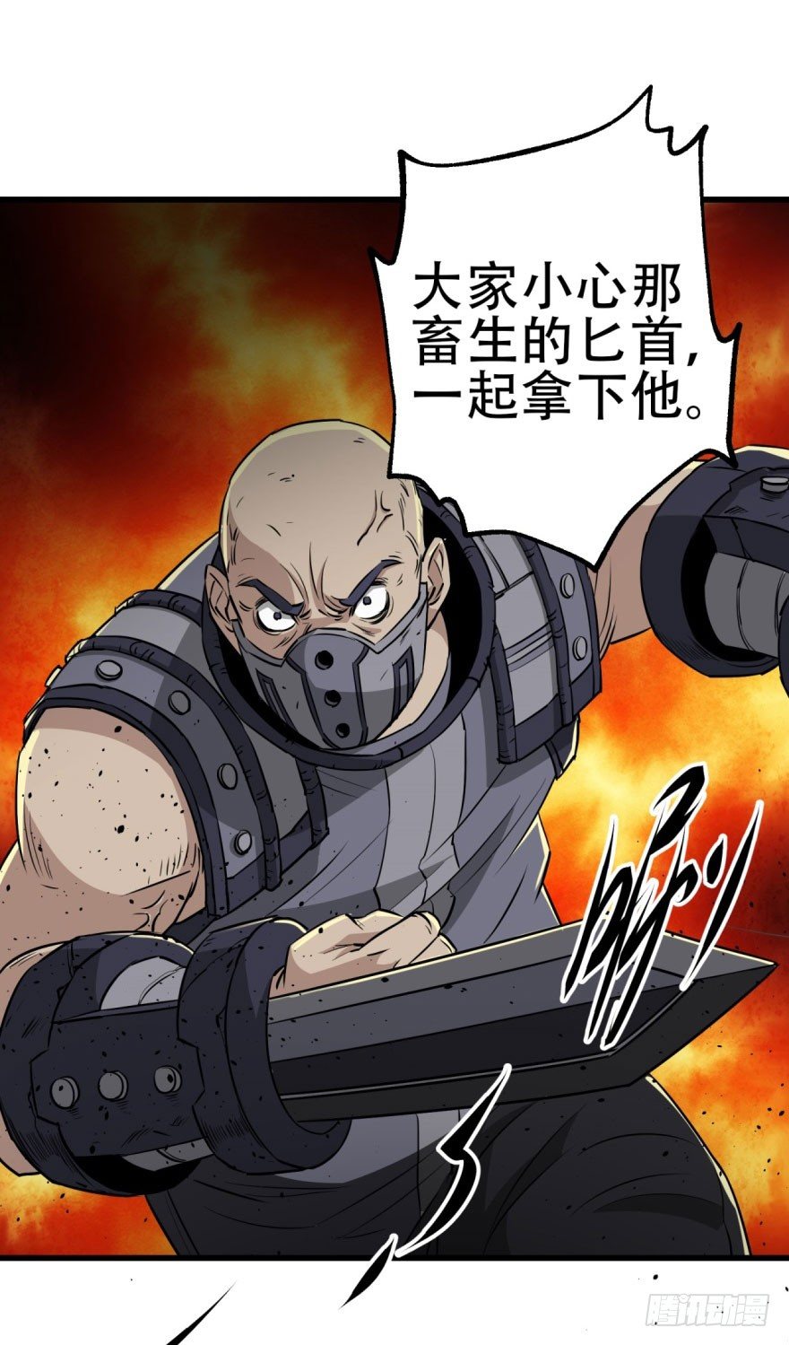 010罪该万死24