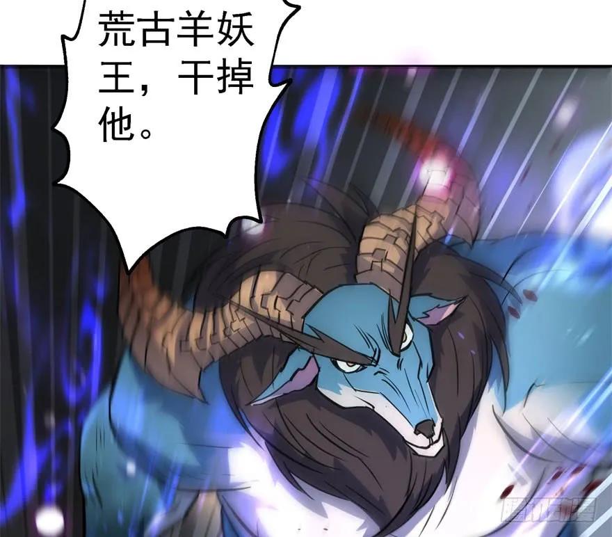 164强夺73