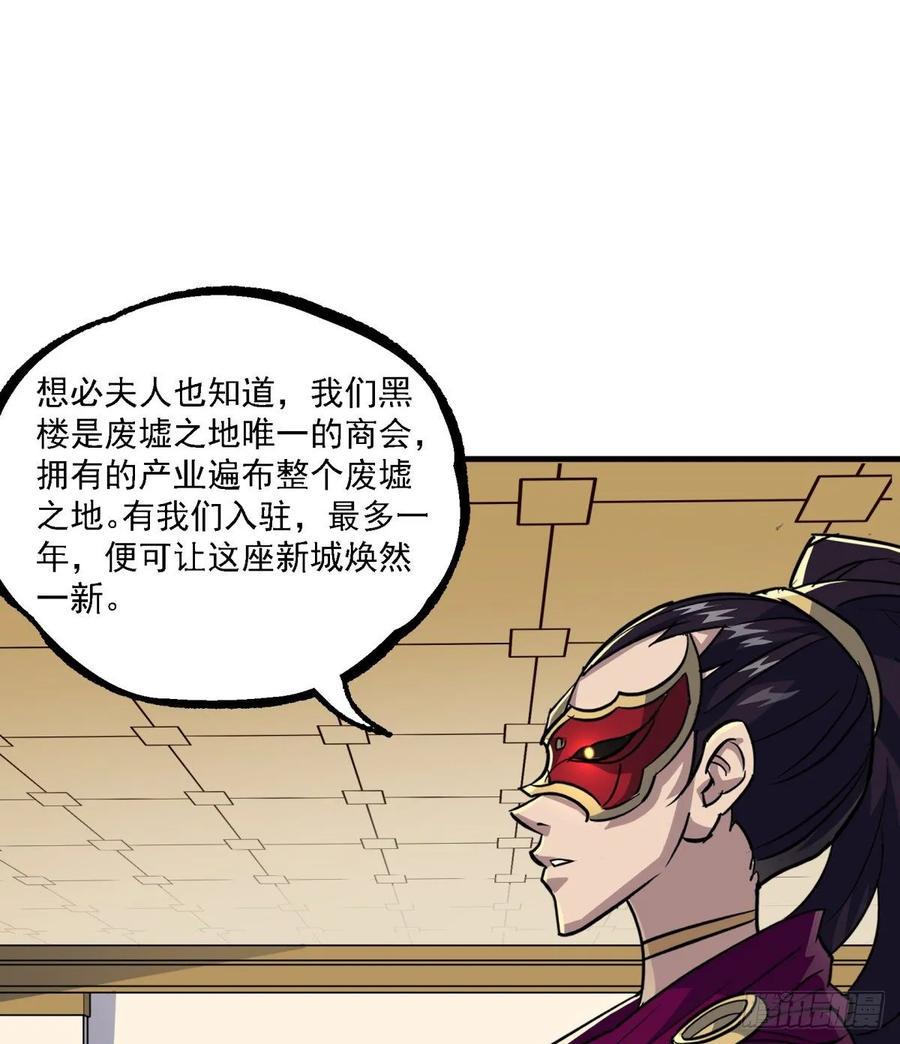 225但是我拒绝19