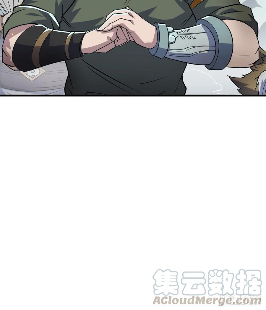 178狩猎场60