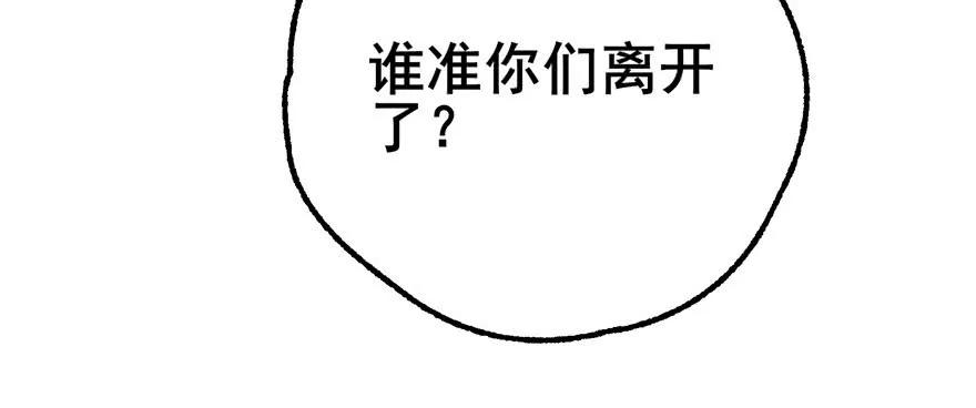 156比谁更硬23
