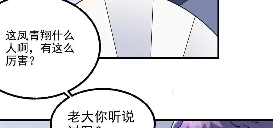 118求和12