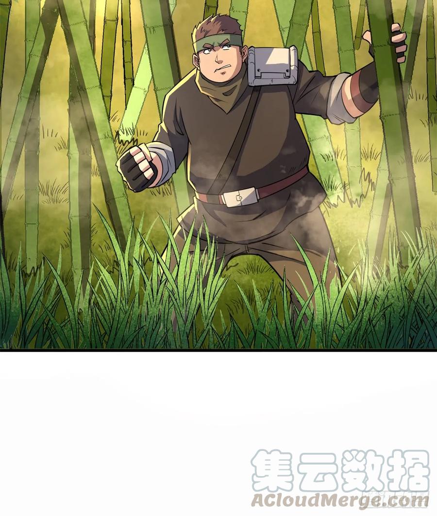 189修罗场36