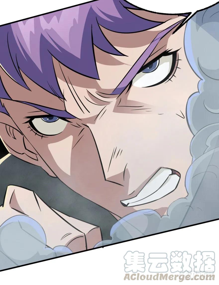 121尊敬老人95