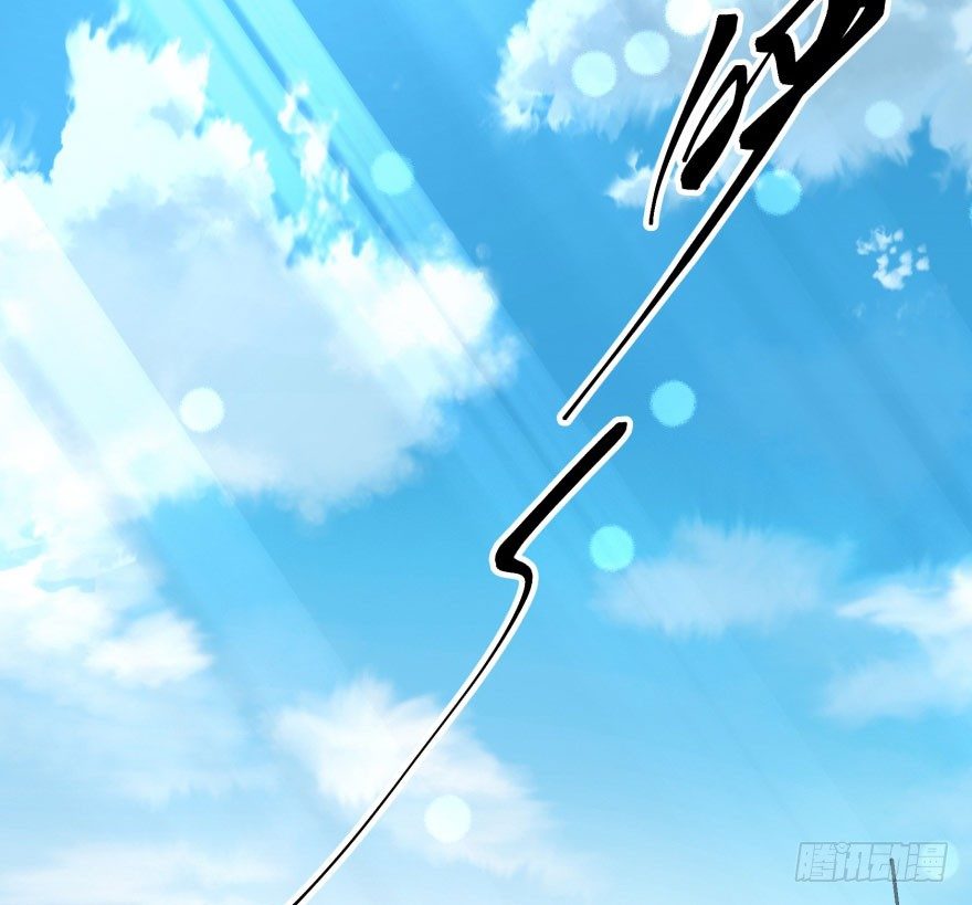 026东方清璇2