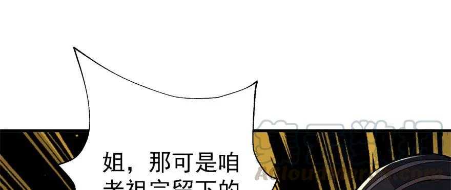 095大宝贝70