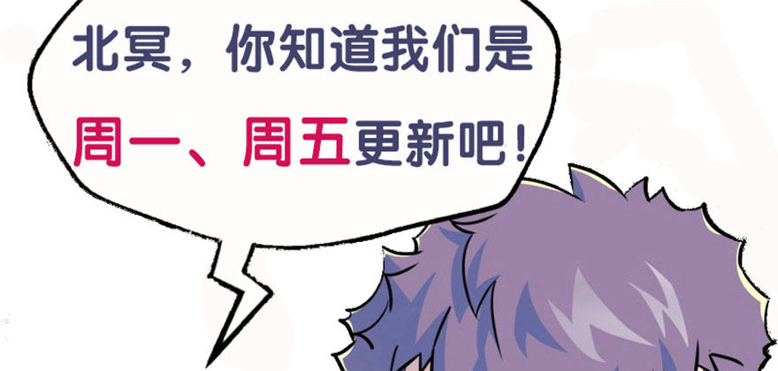 064结亲138