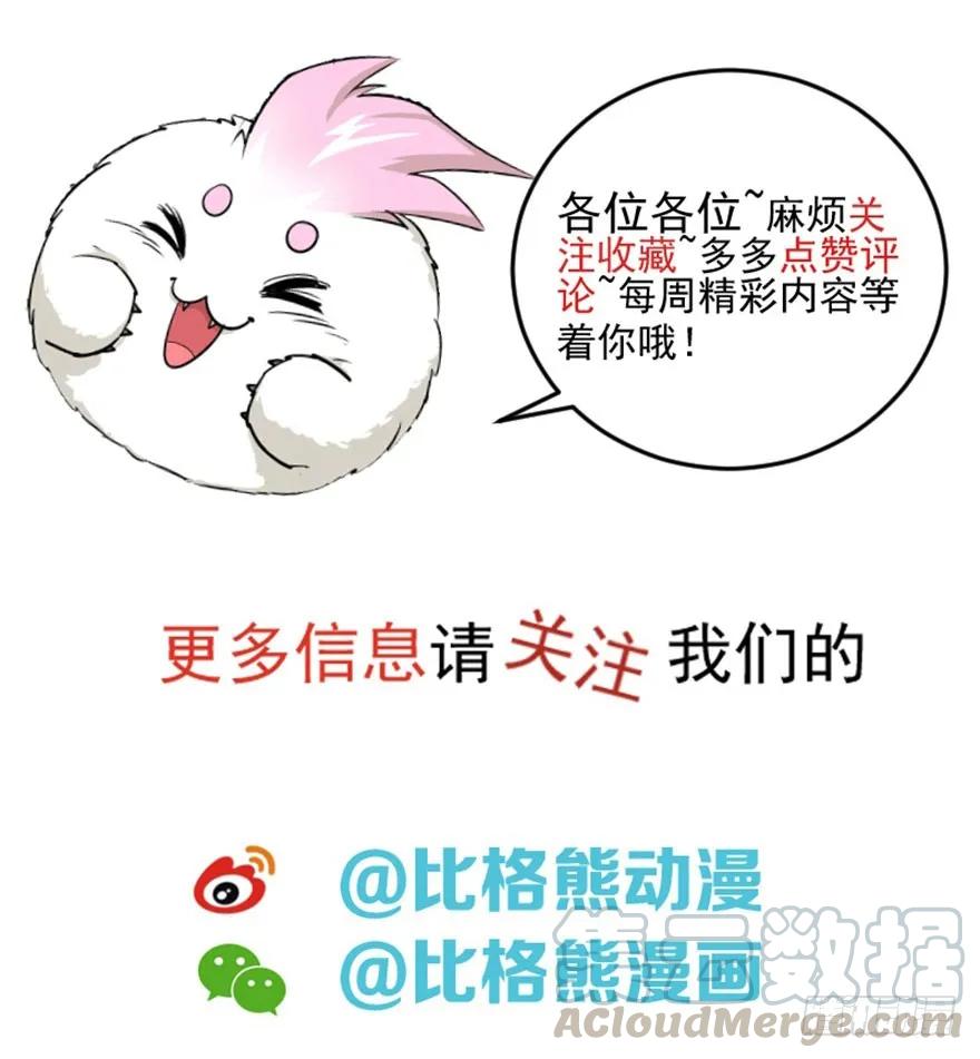 134赌斗165