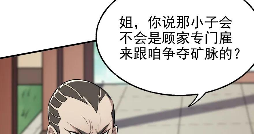 095大宝贝59