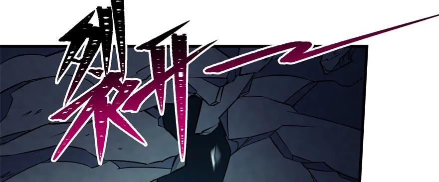 113地宫坍塌66