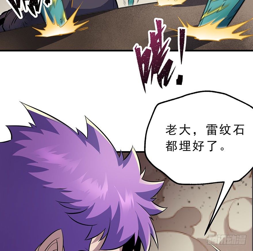 076演戏40