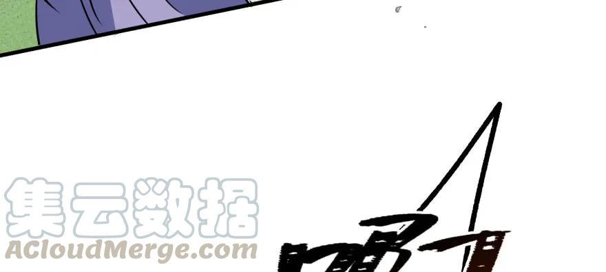 105秘宝105