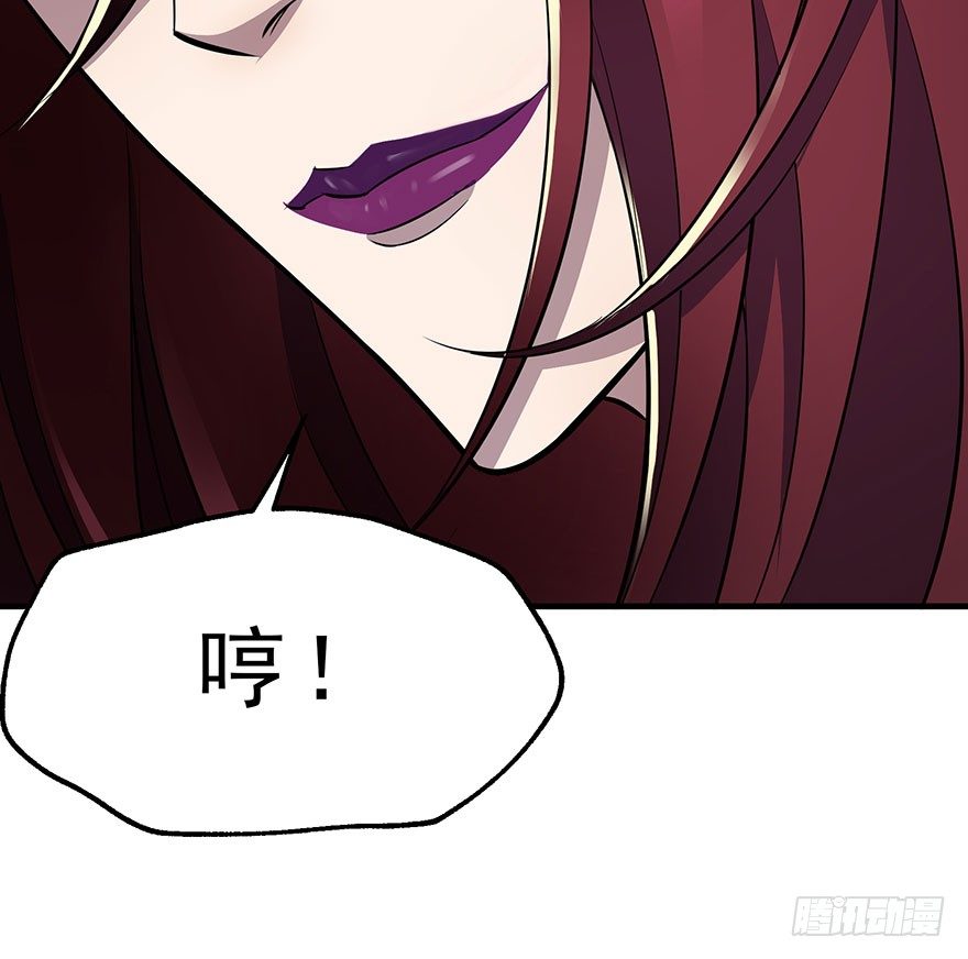 076演戏46