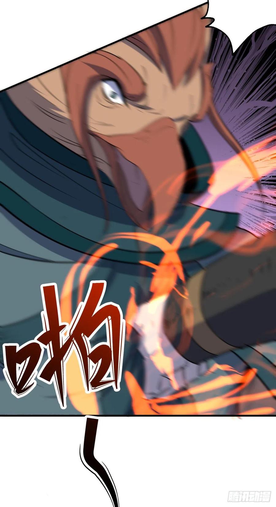 262一打三4