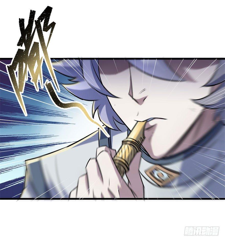 042吹哨36