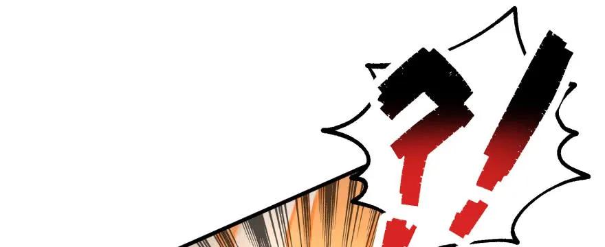 147炼化虎魂121