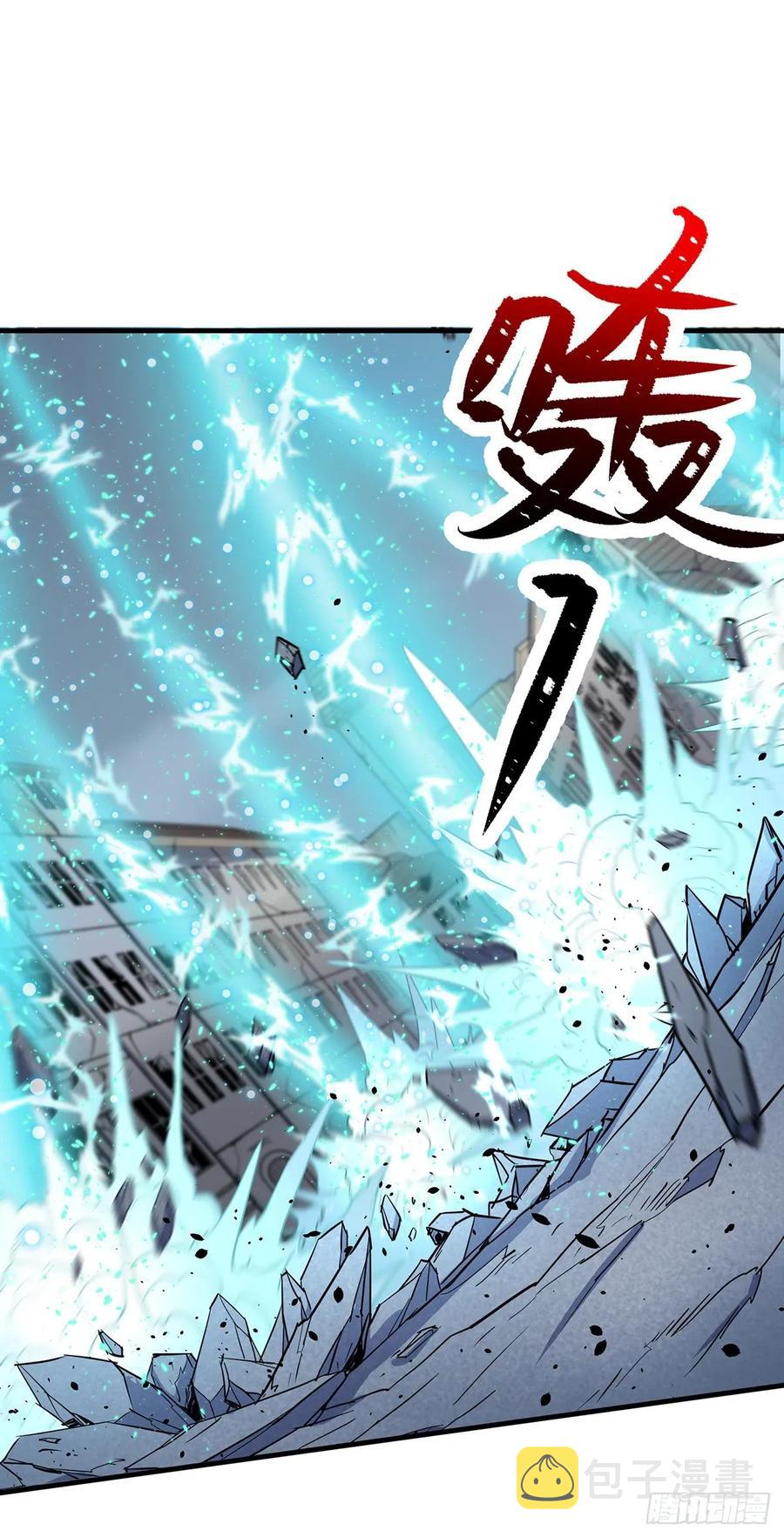 229赎罪10
