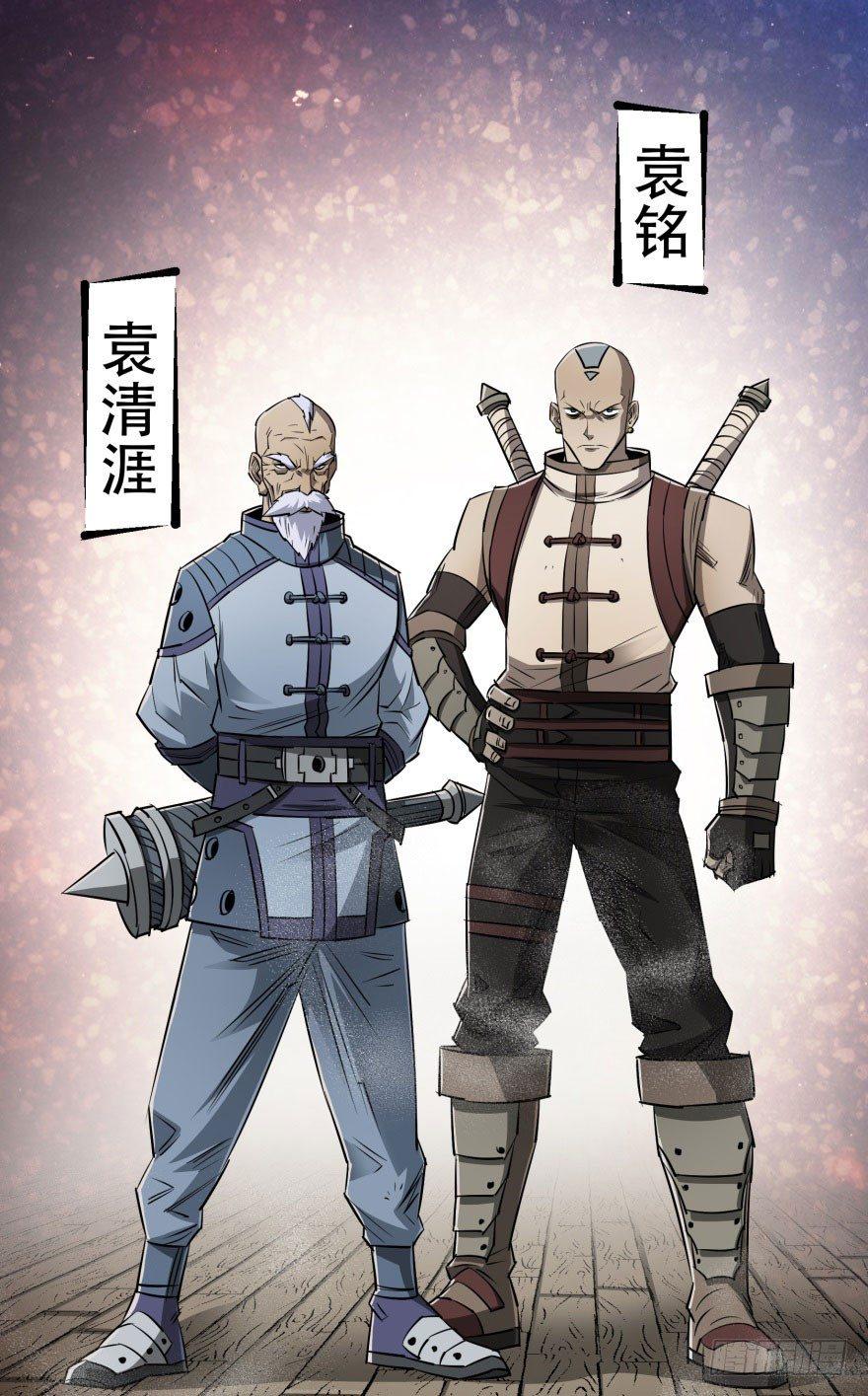 018香馍馍11