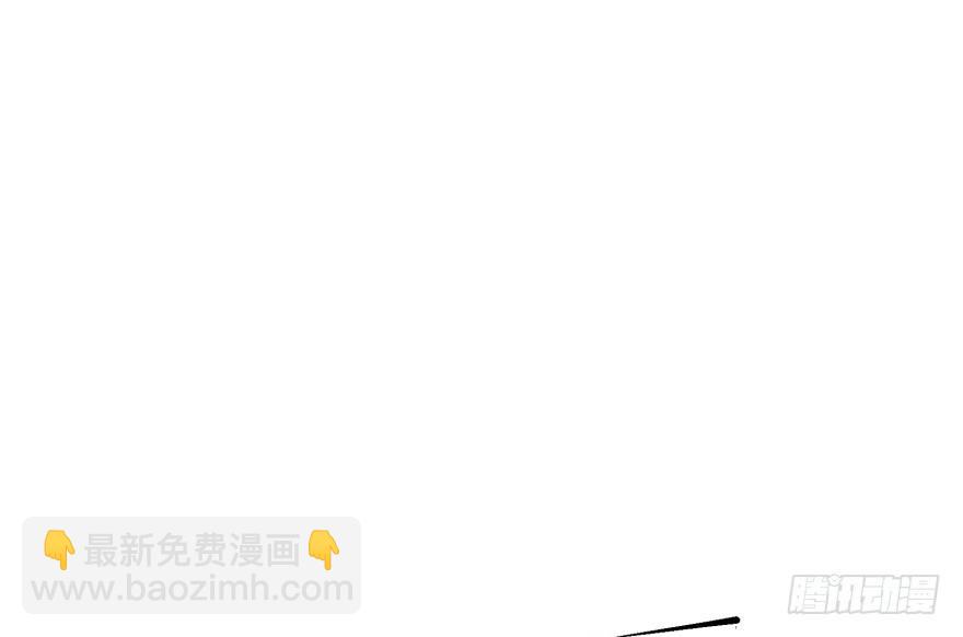 054约定之日38