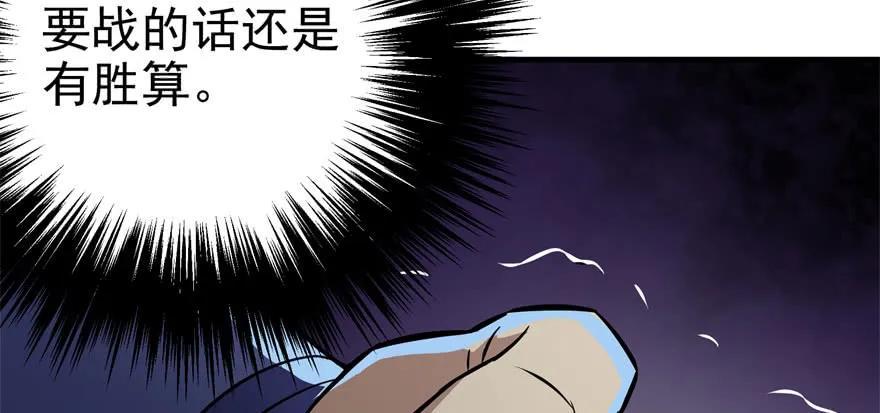 125玩个游戏9